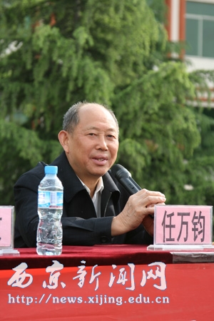 图书馆举办“西京溢书香”活动