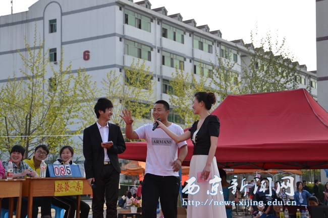 西京学院首届读书月知识竞赛顺利举行