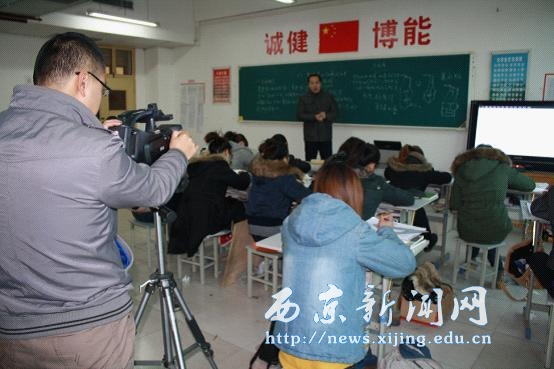 【艺术学院】录制精品视频公开课