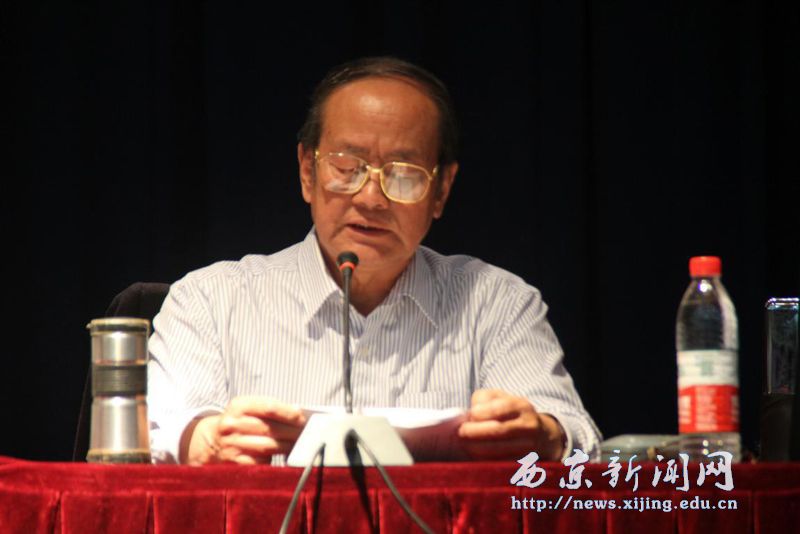 入党积极分子培训班开学典礼举行