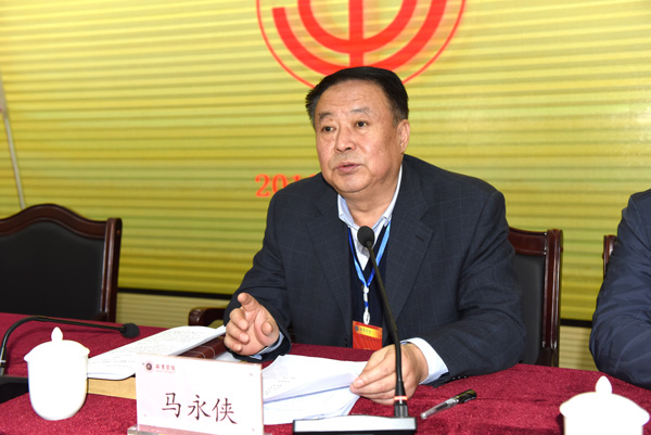 三届五次教代会暨三届四次工代会闭幕