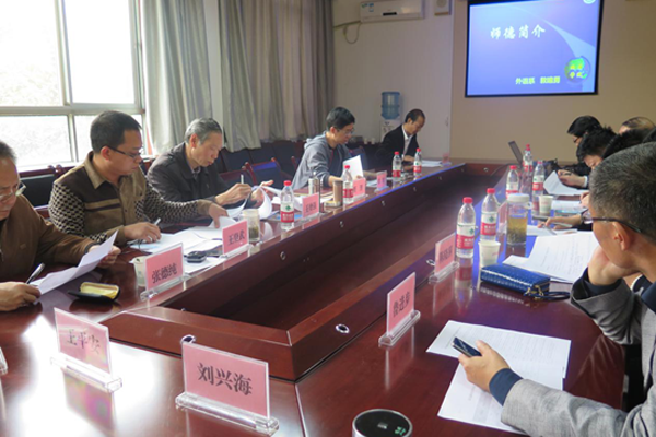 任芳出席省级教学名师奖评选会并讲话