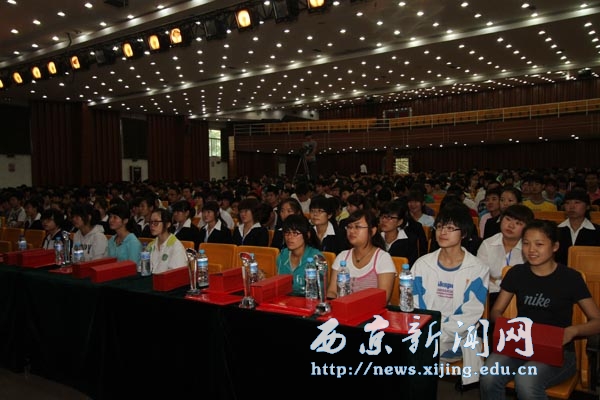 2011年“陕西省中学生西京学院品学奖”在我校举行