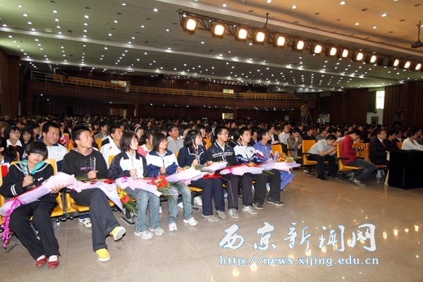 110名中学生获“陕西省中学生西京学院品学奖”称号