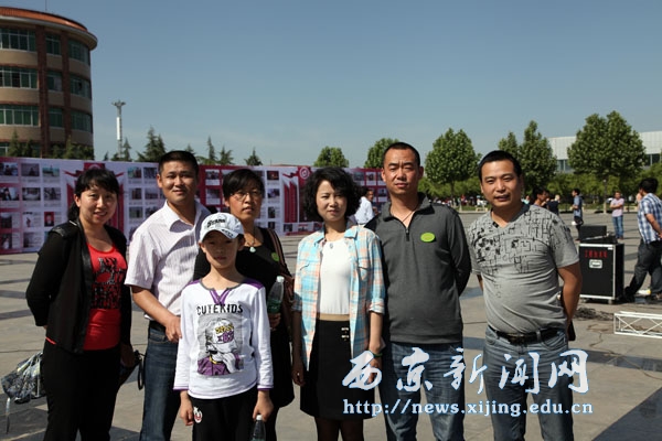 图集：西京学院第二届校友节
