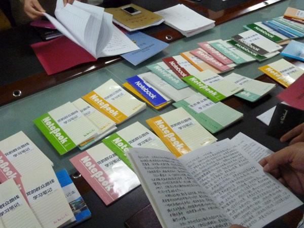 【工程技术系】群众路线笔记展览会举行