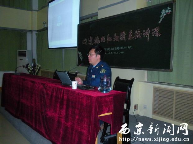 点击浏览下一页