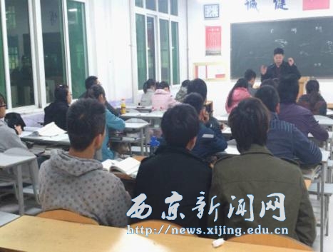 【基础部】应用化学专业认知实习动员会举行