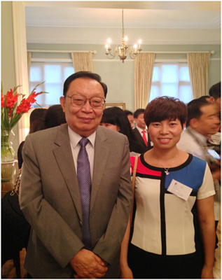 促进国际接轨 与世界友好备忘