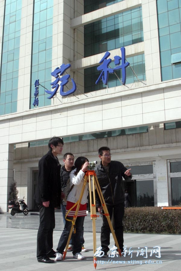 图说西京——浪漫之旅