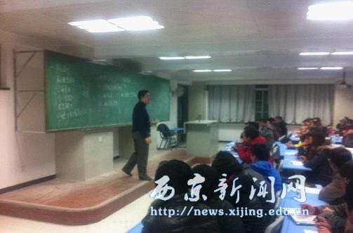 【工程技术系】李建锋教授毕业设计讲座深受喜爱