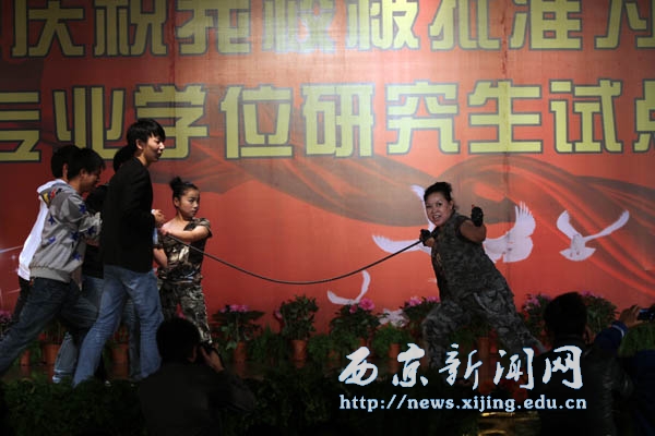 庆祝我校获批硕士研究生试点单位晚会举行