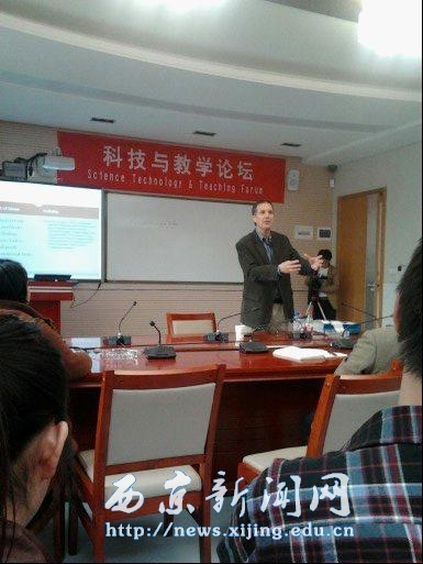 【人文科学系】教师参加科技与教学论坛