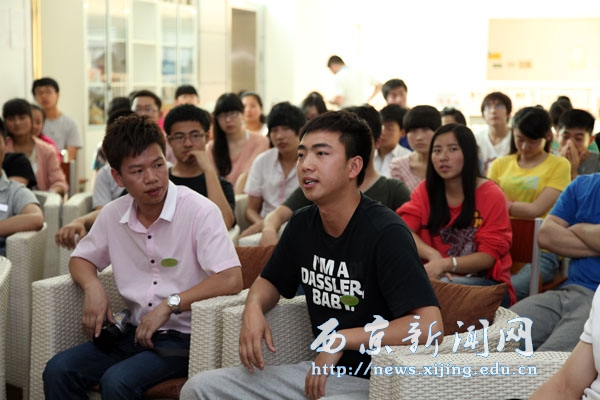 图集：西京学院第二届校友节