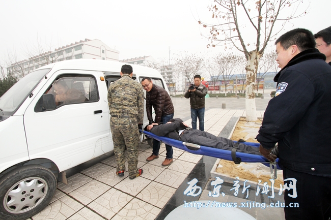 我校举行学生意外事件处置应急演练活动