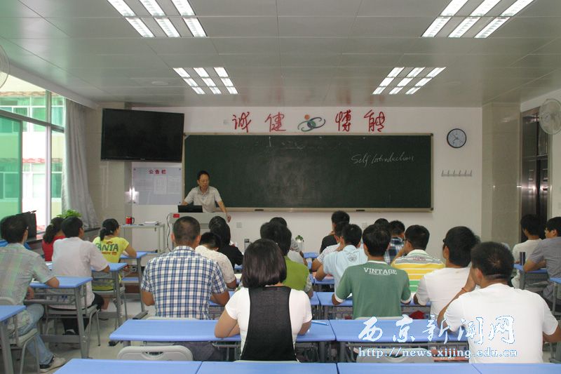 西京学院：让每一个学子都有出彩机会