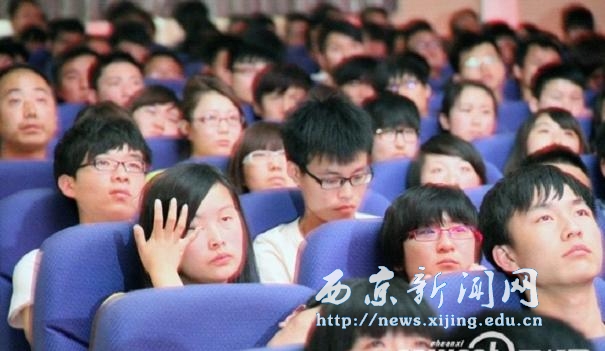 沈星事迹专题片观影座谈会举行