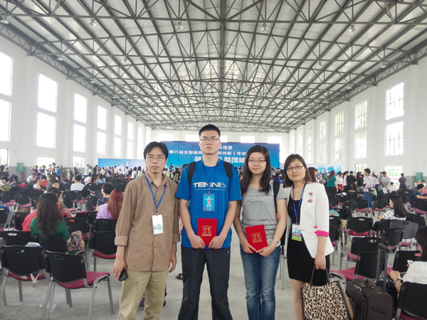 学生在旅游技能大赛中获奖