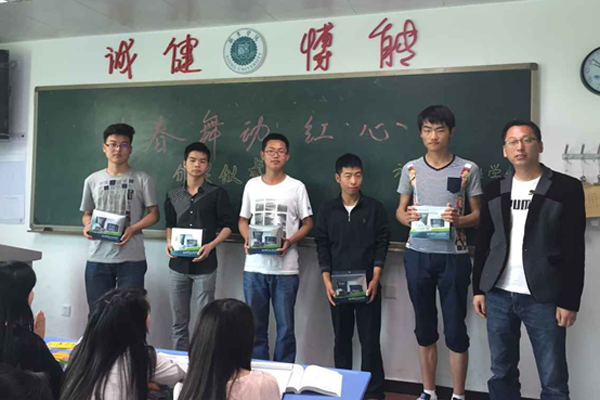 【行健社区】青春舞动红心活动举行