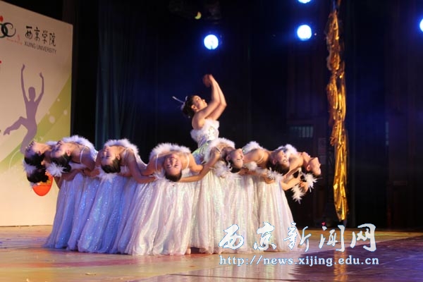 第21届“校园之春”陕西省大学生舞蹈大赛举行
