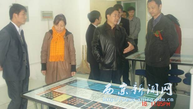西京学院-金蝶大学生创业孵化基地落成
