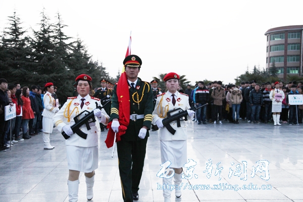 新学期首次升国旗仪式举行