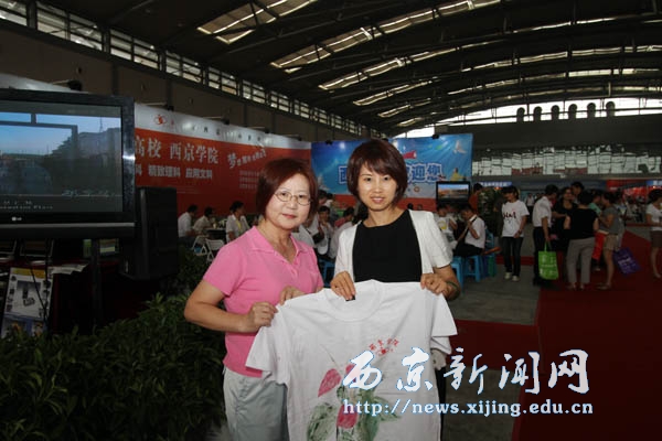 我校圆满完成陕西教育博览会期间品牌风采展