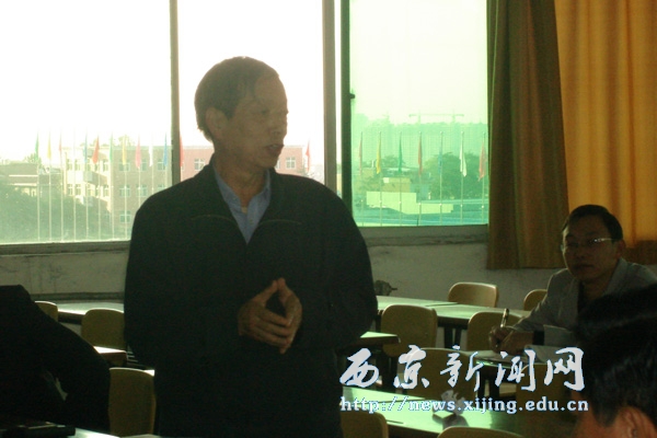 【管理科学系】举行观摩教学活动