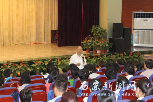 第二届辅导员技能竞赛圆满结束