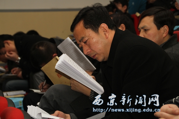 三届教代会暨工代会大会预备会议举行