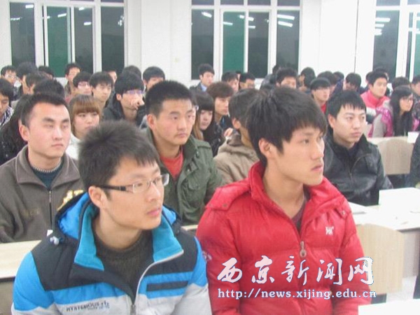 【工程技术系】各班举行主题班会