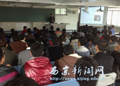 【工程技术系】计算机科学专题讲座举行