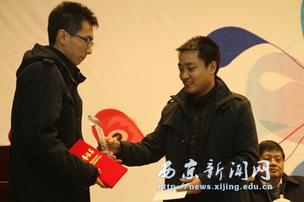 2012年陕西高校微博年度峰会举行