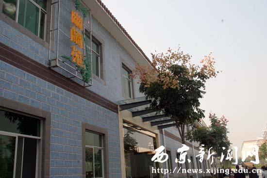 点击浏览下一页