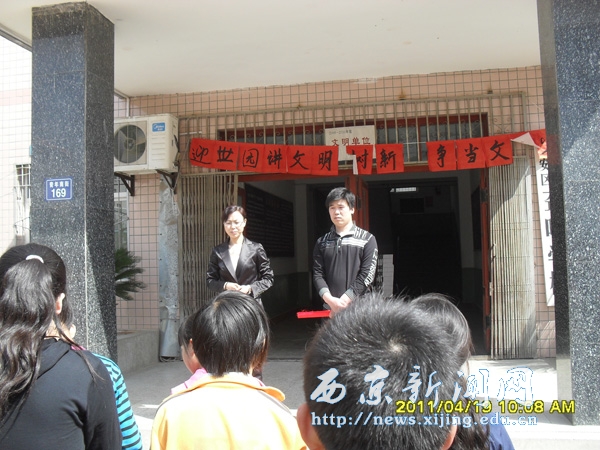 【经济系】向长安区聋哑学校爱心捐赠