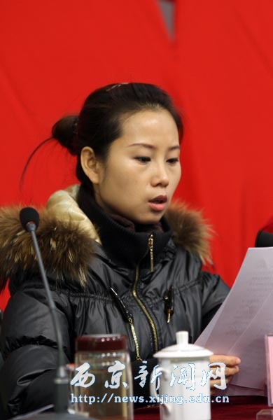 我校二届二次教职工代表大会开幕