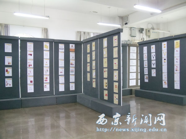 【艺术学院】艺术研究所举行设计作品展