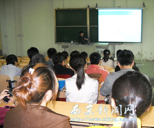 【工程技术系】举办论文写作报告会