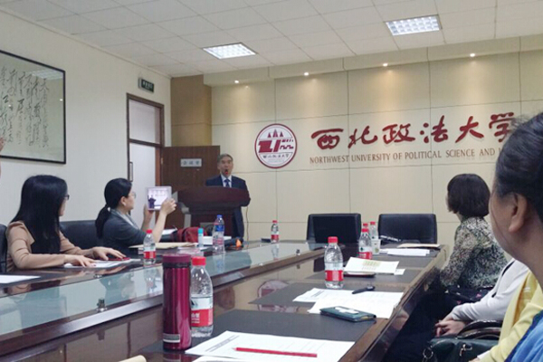 我校教师参加韩国语教员研修会