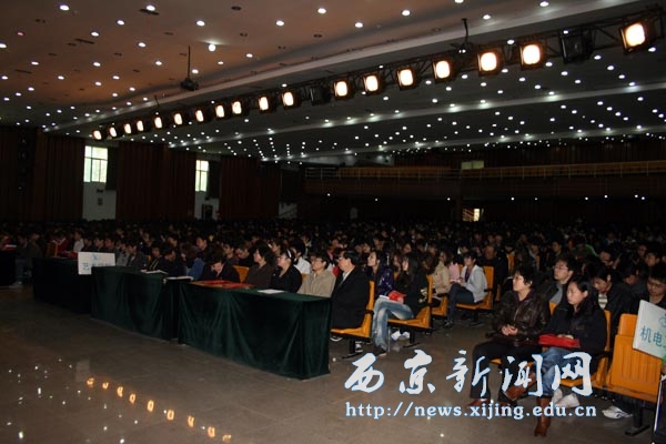 党校第二十一期学员结业表彰暨第二十二期学习班开学典礼召开