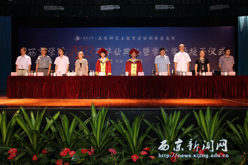 挥别母校再出发 祝福明天会更好