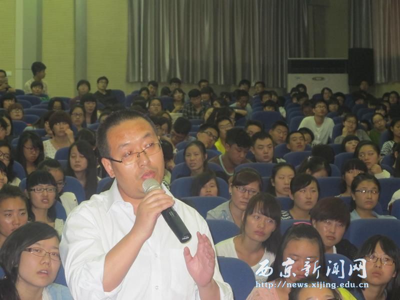 德驻朝原大使为我校师生作报告