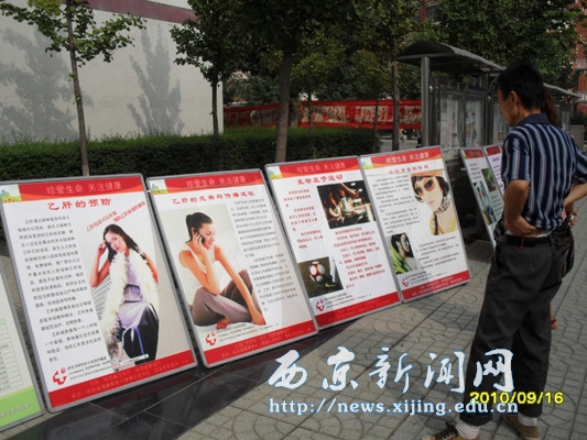 【神禾公司】校医务室开展传染病预防宣教