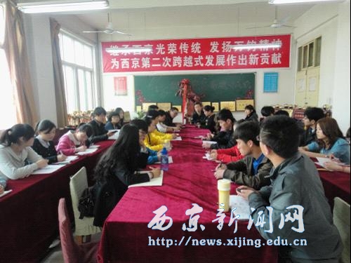 【文理学院】召开期中教学检查学生座谈会