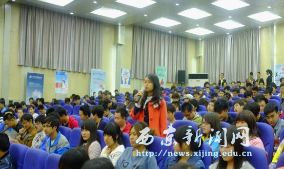 全国大学生网络应用大赛高校入校巡讲
