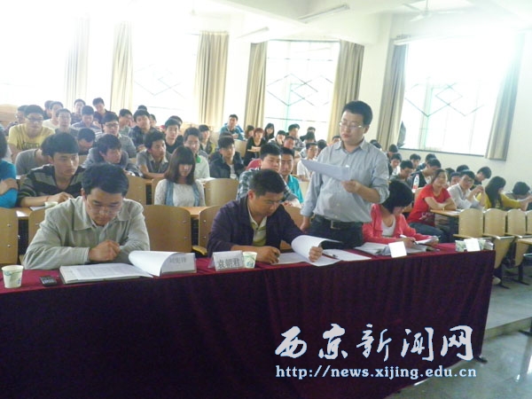 【机电工程系】一支部党员转正大会举行
