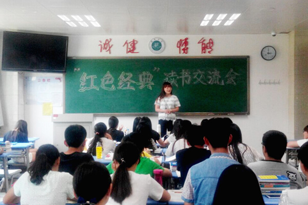 心连心党团工作室系列活动举行