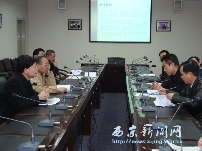 【机电工程系】我系“本科实习基地创新人才培养研究”座谈会