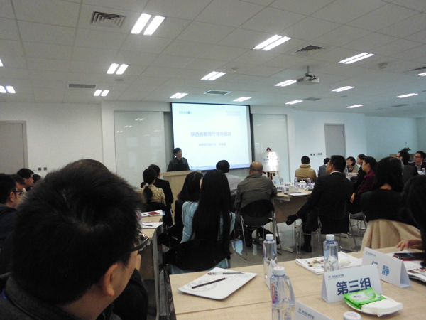 【管理工程系】我校教师参加教育厅教师培训班