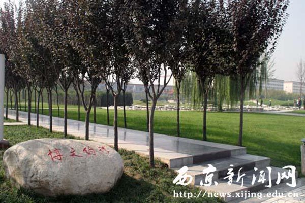 图说西京——文化之旅